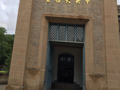 -延安杨家岭革命旧址