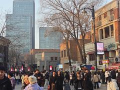 -天津五大道文化旅游区