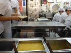 -庆丰包子铺(西便门店)