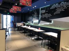 -鱼酷活鱼烤鱼(恒隆广场店)