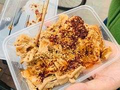 -老王豆皮