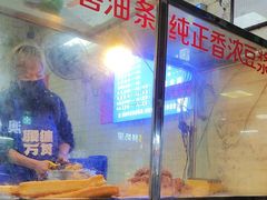 -蒙记老牌豆浆