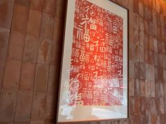 -厨创东北传家菜(信义坊店)