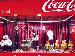 -合景·悠方(成都店)