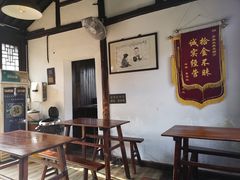 大堂-茅老太臭豆腐