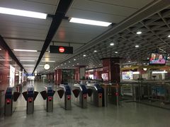 -潭村(地铁站)