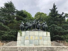 -富乐山