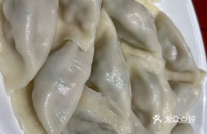 Cucumber Fresh Meat Dumplings