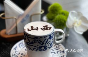 Shanxi Milk Wine