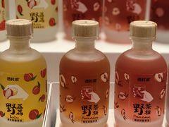 -KKV(上海月星环球港主力店)