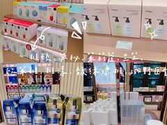 -国药中服免税(北京坊店)