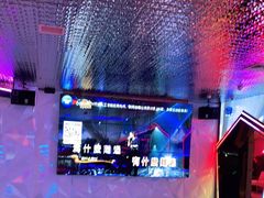 -亿·好声音·量贩KTV(朝阳北路店)