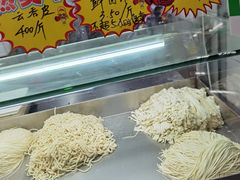 -珠光市场(文德南路)
