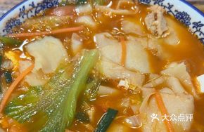 Stewed Meat Noodles