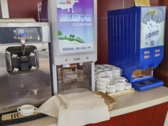 -汇泉王朝大饭店-旋转餐厅(南海路店)