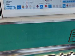 -仙雨林·奶茶鲜果茶(书院巷店)
