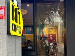 -Dogi&kiki Coffee(中心商务大厦店)