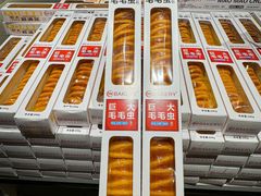 -永辉超市(郫都区爱琴海店)