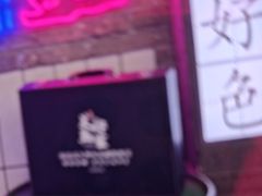 -关你鬼室大型密室逃脱(佛山创意园店)