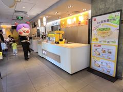 -麦当劳(农光里店)