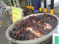 -马文章胖子甑糕(洒金桥店)