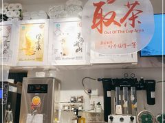 -霓裳茶舞(上海静安大悦城店)