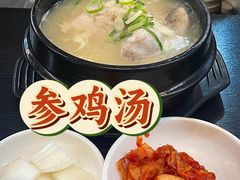 -莲洞本家