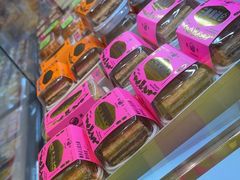 -鹤所·低糖零蔗糖烘焙(长楹店)