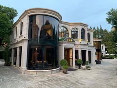-子福慧(虹桥店)