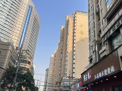 -蟹上黄·蟹黄面·江南糖水(人民广场店)