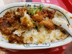 宫保鸡丁饭-和合谷(东四北大街店)