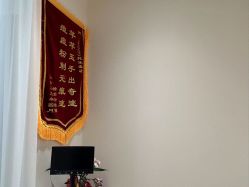 -skin79皮肤管理中心