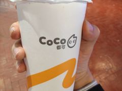 -CoCo都可(汉神购物广场店)
