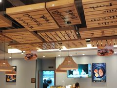 -豪享来中西餐厅(隆昌店)
