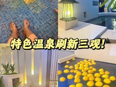 -陆地游轮西山温泉号