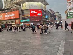 -黄兴南路步行商业街