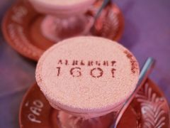 -ALBERGUE 1601 婆仔屋葡国餐厅