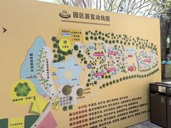 -台山颐和温泉城