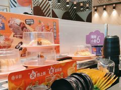 -争鲜回转寿司(西红门荟聚PLUS店)