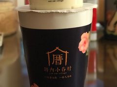-厝内小眷村(长宁定西路店)