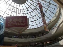 -万达广场(大明宫店)