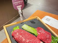 -巴奴毛肚火锅(新街口金鹰店)