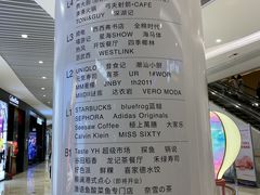 -深圳来福士广场