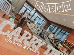 -星巴克臻选(广州二沙岛文立方店)