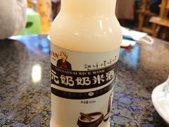 -元奶奶包饭(公新银浦店)