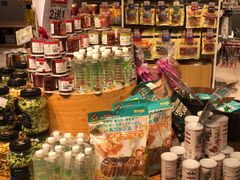-狗道宠物(常熟印象城店)