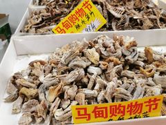 -中国国际会展中心-马甸购物街