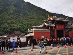 -韩妹鱼庄·泸定老字号(泸定店)