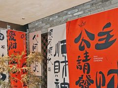 -巴蜀大将火锅(春熙店)