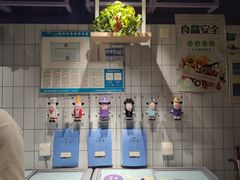 -一只酸奶牛(丹尼斯大卫城店)